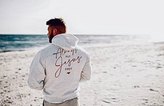 I am Second Oatmeal Hoodie